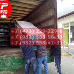 IMG-20191025-WA0399