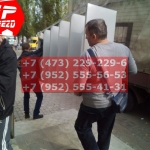 IMG-20191025-WA0400