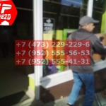 IMG-20191025-WA0401