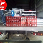 IMG-20191025-WA0404