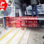 IMG-20191025-WA0405