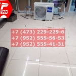 IMG-20191025-WA0408