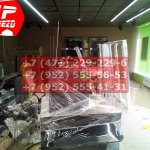 IMG-20191025-WA0409