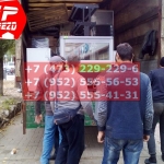 IMG-20191025-WA0411