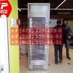 IMG-20191025-WA0412