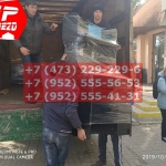 IMG-20191025-WA0413