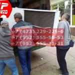 IMG-20191025-WA0414