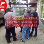 IMG-20191025-WA0416