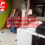 IMG-20191025-WA0417