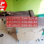 IMG-20191025-WA0421