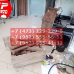 IMG-20191025-WA0423