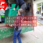IMG-20191025-WA0424