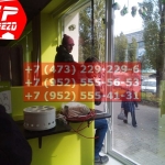 IMG-20191025-WA0429