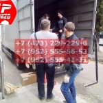 IMG-20191025-WA0442