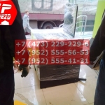 IMG-20191025-WA0448