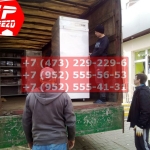 IMG-20191025-WA0450