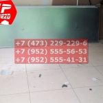 IMG-20191025-WA0451