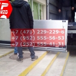 IMG-20191025-WA0456