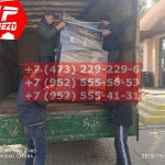 IMG-20191025-WA0457