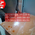 IMG-20191025-WA0461