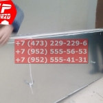 IMG-20191025-WA0466