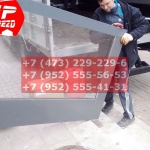 IMG-20191025-WA0467