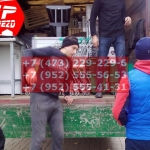 IMG-20191025-WA0471
