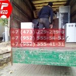 IMG-20191025-WA0475