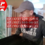 IMG-20191025-WA0477