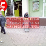 IMG-20191025-WA0483