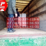 IMG-20191025-WA0484