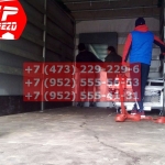 IMG-20191025-WA0486