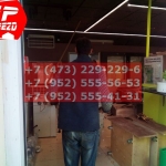 IMG-20191025-WA0495