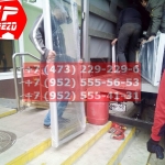 IMG-20191025-WA0496