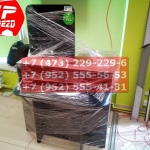 IMG-20191025-WA0497
