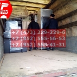 IMG-20191025-WA0498