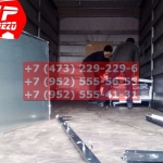 IMG-20191025-WA0499