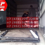 IMG-20191025-WA0500