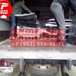 IMG-20191025-WA0501