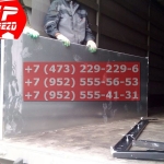 IMG-20191025-WA0503