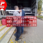 IMG-20191025-WA0506