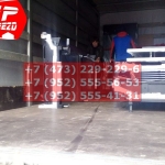 IMG-20191025-WA0511