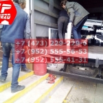 IMG-20191025-WA0512