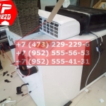IMG-20191025-WA0514