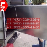 IMG-20191025-WA0518