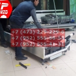 IMG-20191025-WA0519
