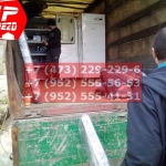 IMG-20191025-WA0520