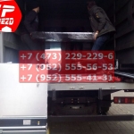 IMG-20191025-WA0523
