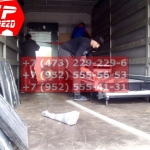 IMG-20191025-WA0524