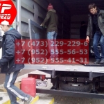 IMG-20191025-WA0533